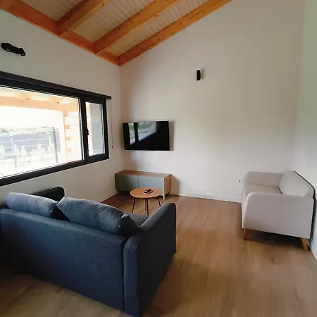 El Hogar De Lelu Διαμέρισμα Quintes