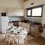 El Hogar De Lelu 아파트