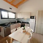El Hogar De Lelu 아파트 *